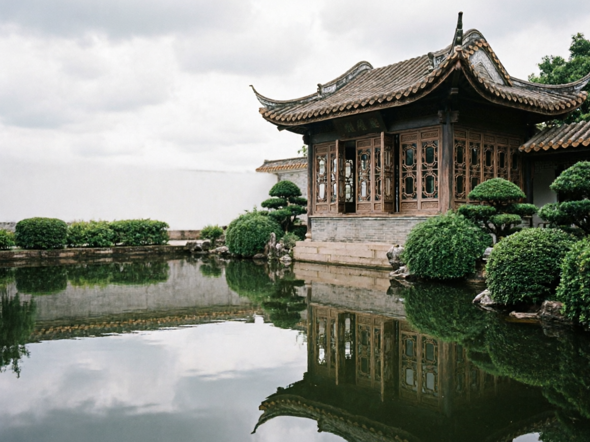 Qinghui Garden