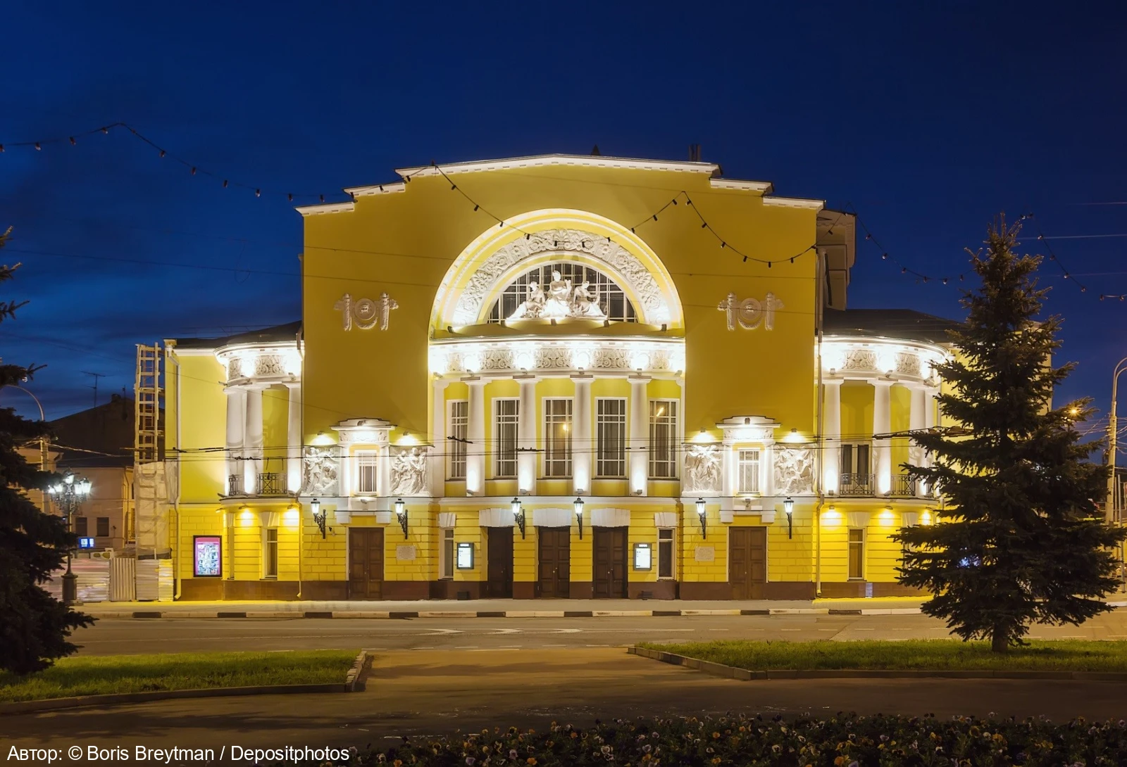 Театр Волкова