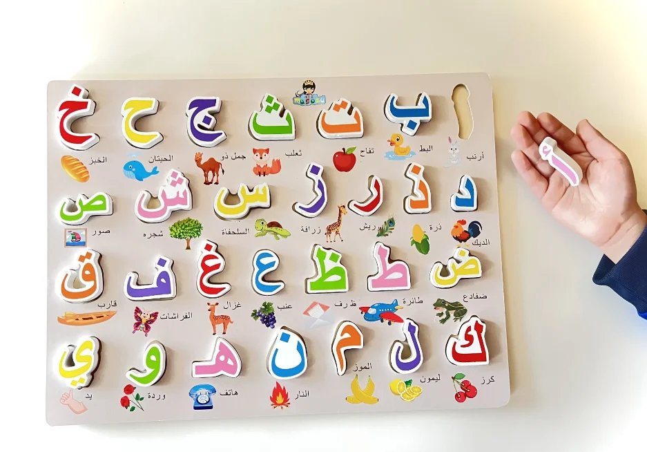 كتب تعليمية للأطفال