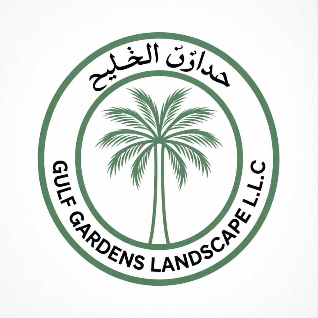 Gulf Gardens