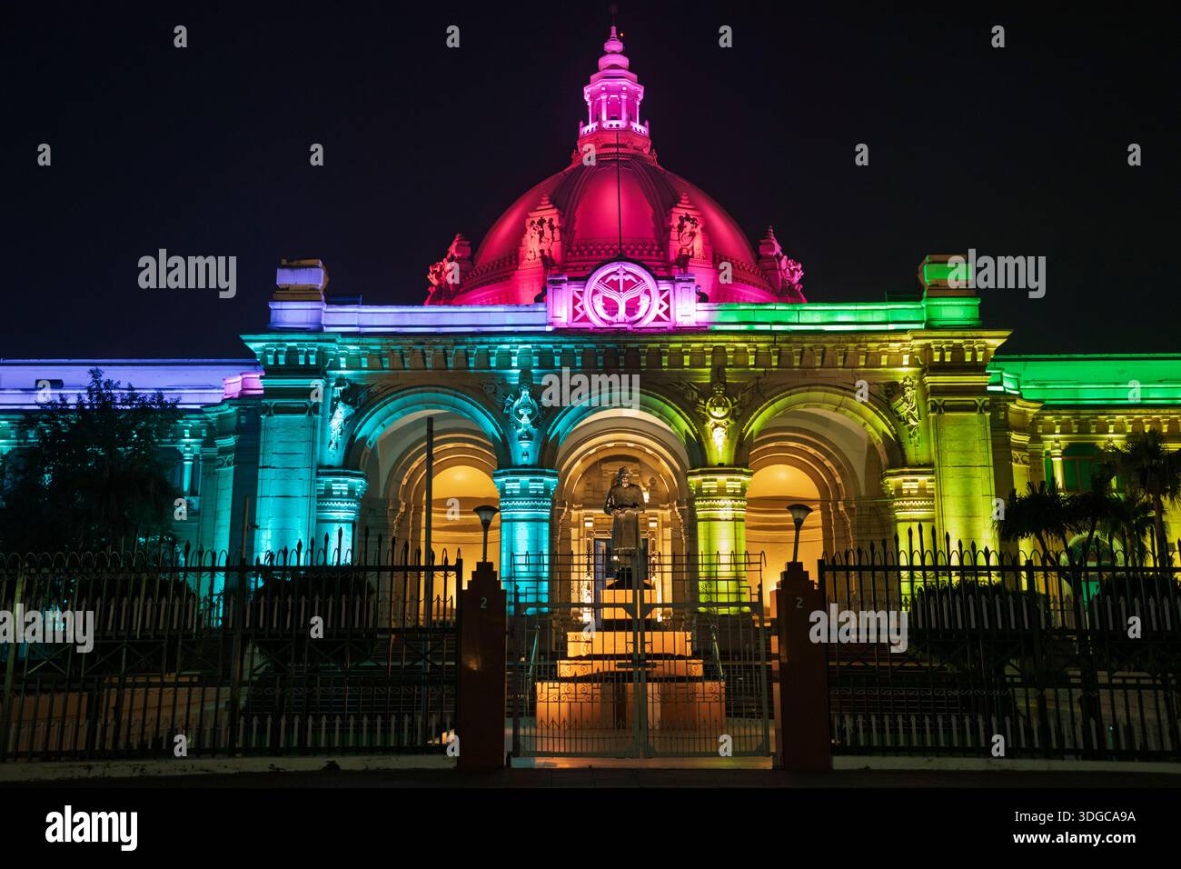 UP Vidhan Parishad Session
