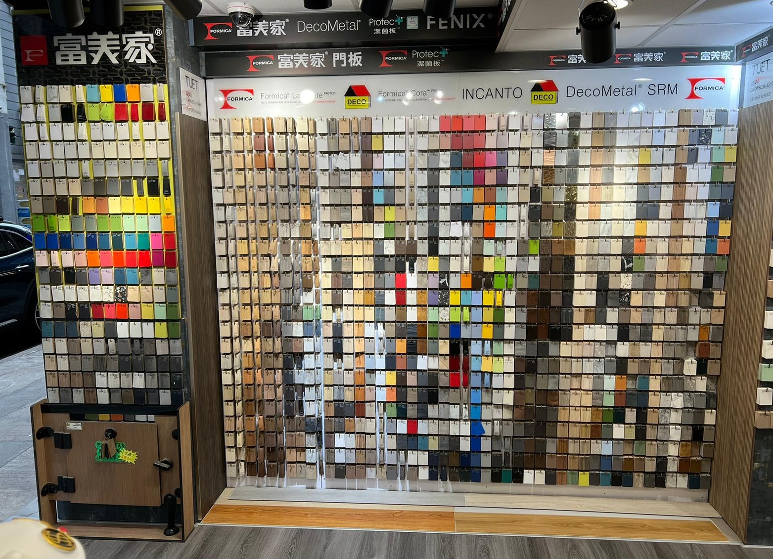 Decorative Laminates