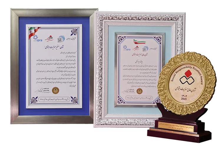 جایزه قطبالدین شیرازی