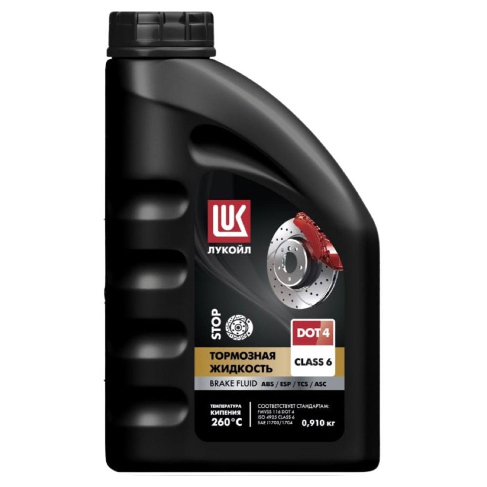 Тормозная жидкость DOT-4 Лукойл
