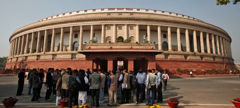 Government parliament building