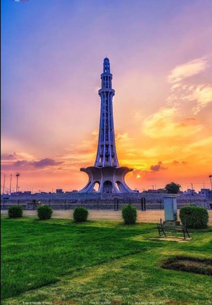 Minar-e-Pakistan at sunset, Iqbal Park Lahore