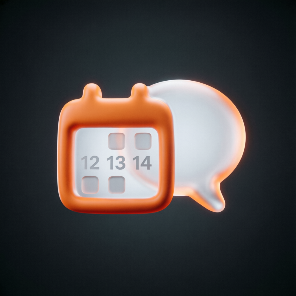 Автозапись 24/7