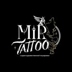 Mir Tattoo