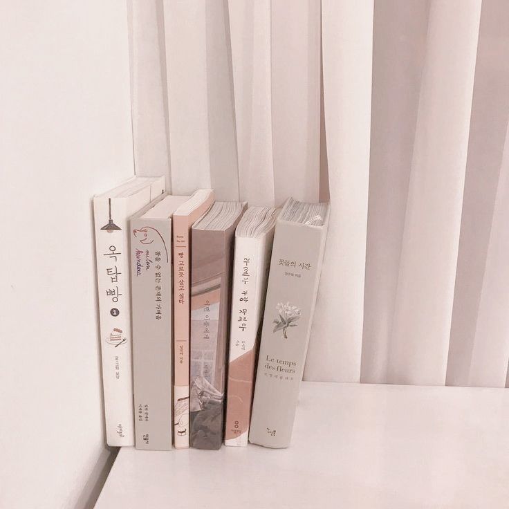 Пастельные книги