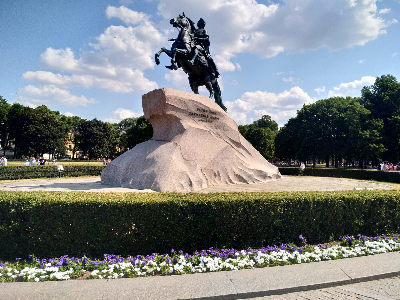 Памятник Петру I Медный всадник