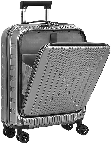 A silver hardshell carry-on suitcase with front opening