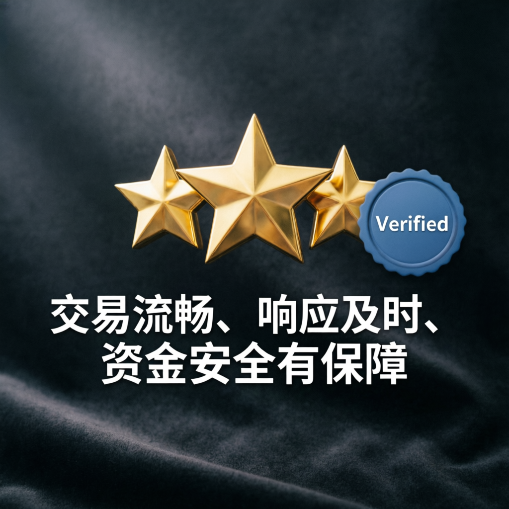 Five star verified client review testimonial for PFM Capitals